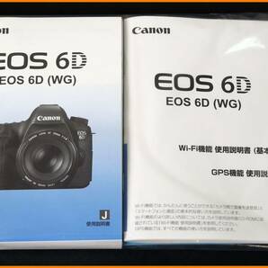 【送料無料・未開封】説明書★キャノン EOS 6D