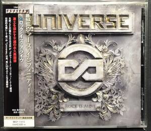 ユニヴァース・インフィニティー ロック・イズ・アライヴ 国内盤 UNIVERSE INFINITY ROCK IS ALIVE 北欧メタル