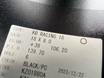 新品セット 舞杏 BUAN KBレーシング18 ブラックポリッシュ 日本製 18インチ 8J+38 225/45R18 200系ハイエース レジアスエース_画像8