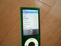 iPod Nano 8G グリーン 第５世代 A1320 ジャンク品_画像3