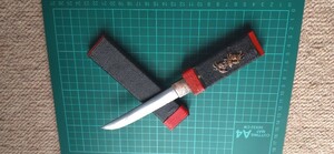 日本刀残欠　短刀　オリジナル　目貫　はばき　御守刀　合法寸法
