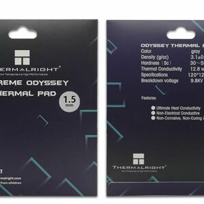thermal right extreme odyssey thermal pad