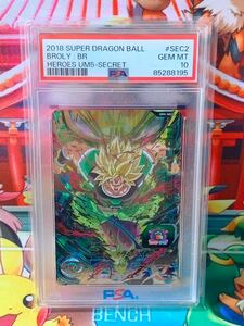 ★PSA10★ ブロリー:BR UM5-SEC ドラゴンボールヒーローズ 2018 GEM MT 最高評価