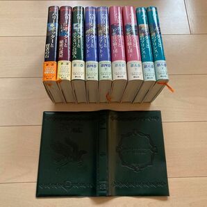 (167)ハリーポッター１～６巻（９冊） 中古