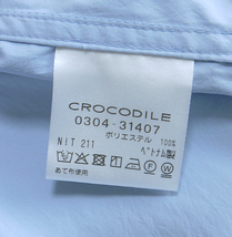 ★クロコダイル　CROCODILE　春ジャケット♪大きいサイズLL_画像7