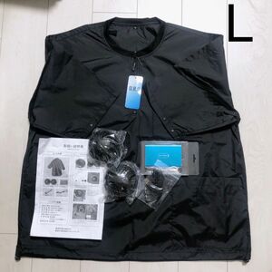 破格！【新品未使用】株式会社ヤギ　O.R.G バッテリー付き空調服　半袖　ブラック L