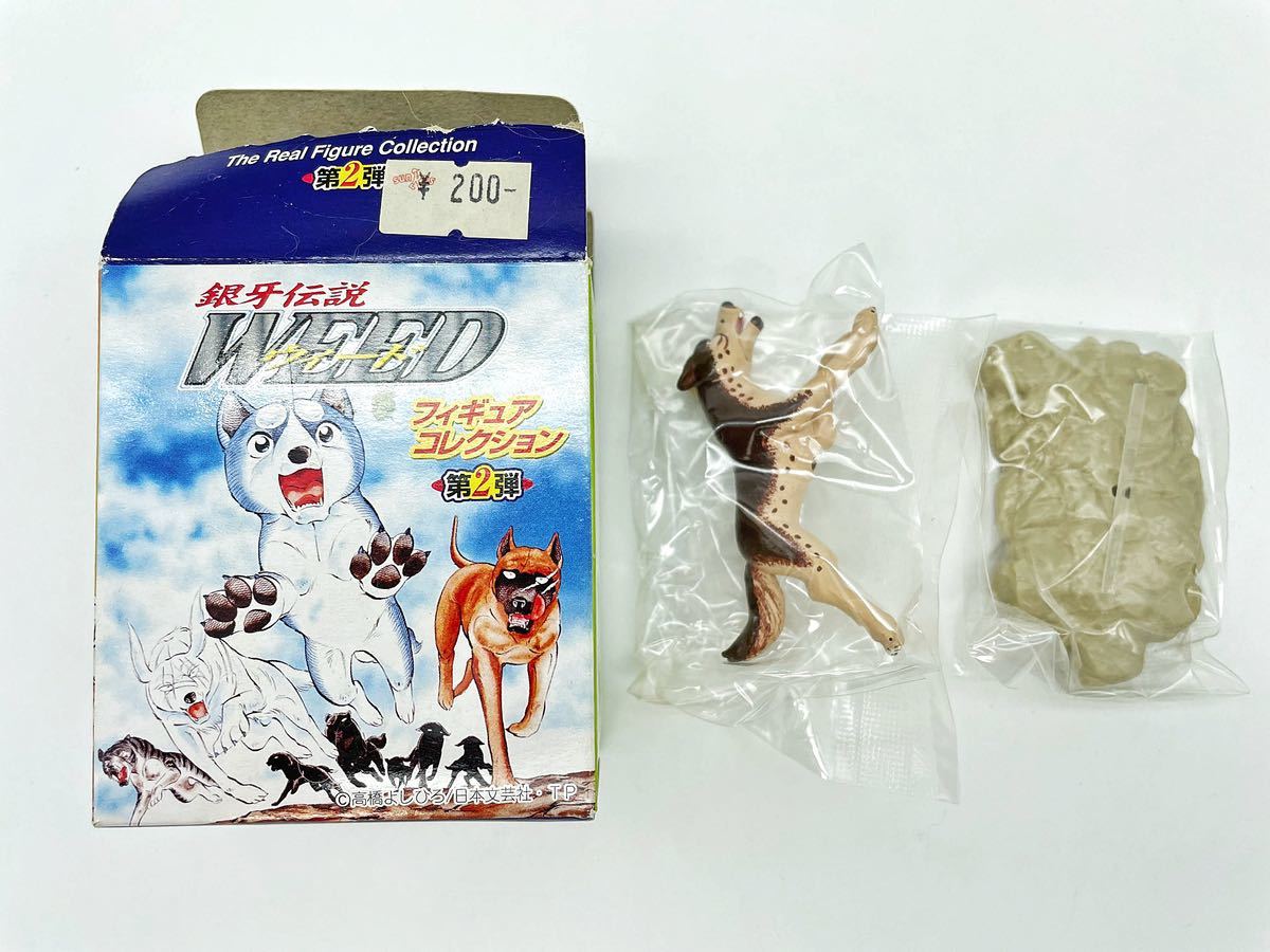 2024年最新】Yahoo!オークション -#銀牙伝説weedの中古品・新品・未