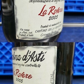 ★１円~ Barbera d'Asti D.O.C La Rovere バルベーラ ダスティ ラ・ロヴェル 2005 果実酒 ワイン 750ml 12.5% 古酒 未開栓 1267gの画像7