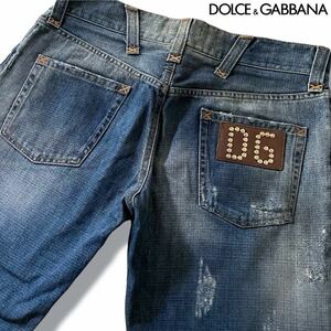 美品/Lサイズ●ドルチェ&ガッバーナ デニム ジーンズ　ジーパン パンツ DOLCE&GABBANA インディゴ ダメージ加工 スタッズ金具 DGロゴ 50