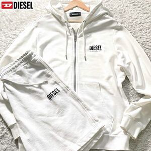 美品/XL相当●DIESEL ディーゼル セットアップ ジャージ ジップパーカー フード ジャケット ハーフ パンツ 半ズボン ビッグロゴ ストレッチ