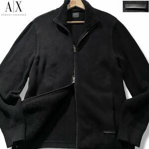 美品/L相当●アルマーニ エクスチェンジ ニット ジャケット ドライバーズ ARMANI EXCHANGE 裏地ボア 袖切替 凸凹 3D ダブルジップ ロゴタグ