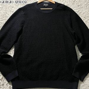 未使用級/3Lサイズ●最高級 ジョルジオ アルマーニ ニット セーター GIORGIO ARMANI ストレッチ 凸凹 3D ワッフル風 ネイビー XXL 56