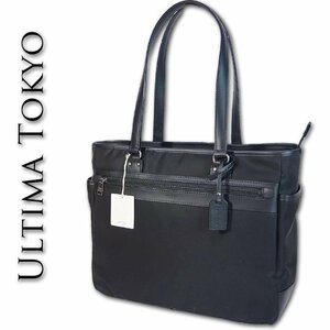 ウルティマトーキョー ultima TOKYO トートバッグ ネイト2 B4 メンズ ブラック 新品 正規品 ビジネストート 軽量 13インチPC収納