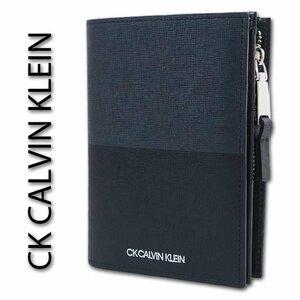 CKカルバンクライン CK CALVIN KLEIN 牛革 二つ折り財布 セミ長財布 メンズ ブラック 黒 サンプル品 正規品 箱なし