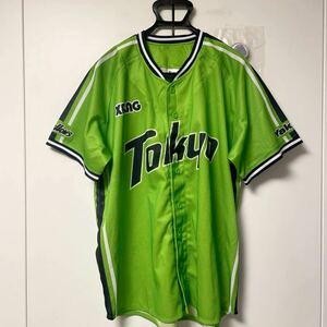 東京ヤクルトスワローズ レプリカユニフォーム サイズF