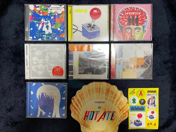 SAKANAMON CDアルバム/シングル 8枚セット＋オマケ付き