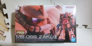 バンダイ　RG　1/144　シャア専用ザクⅡ　MS-06S　ZAKUⅡ　新品未開封　機動戦士ガンダム