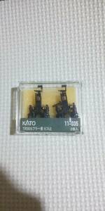 KATO　Nゲージ　11-035　TR58カプラー長　ビス止　新品未開封