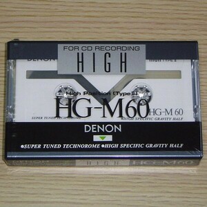 DENON HG-M60 カセットテープ ハイポジション 未開封新品