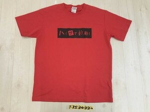 第16回新宿 エイサーまつり 2017 半袖Tシャツ L 赤