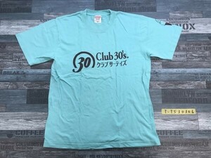 CLUB 30’S クラブサーティズ メンズ ロゴプリント 半袖Tシャツ M ミントグリーン