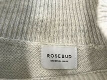 ROSE BUD ローズバッド レディース カシミヤMIX アシンメトリー ハイネック ニットプルオーバーカットソー F ライトグレー_画像2