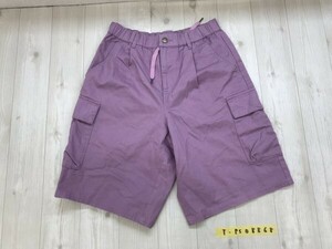 Roxy Roxy Ladies Cargo Half Tantsing M Lavender