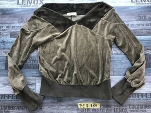 min RNA женский сделано в Японии воротник мех велюр style cut and sewn M хаки 