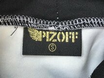 PIZOFF メンズ ペイント総柄 フーディー パーカー S 黒水色他_画像2