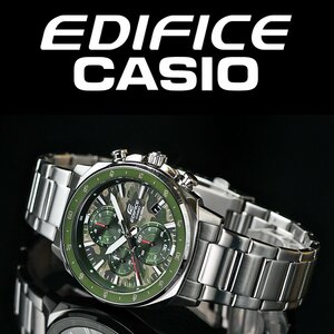 新品 カシオEDIFICE グリーン迷彩柄カモフラージュ 逆輸入エディフィス欧米モデル 100m防水 クロノグラフ 腕時計 未使用 CASIO メンズ