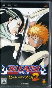 【未開封】【送料無料】PSPソフト BLEACH ヒート・ザ・ソウル ２ (ソニー・コンピュータエンタテインメント)