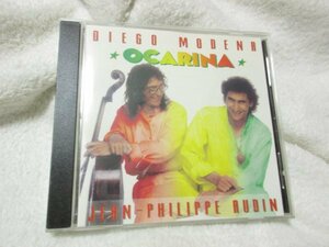 アルゼンチンのオカリナの名手、DIEGO MODENA　【CD】　チェロ奏者ジャン=フィリップ・オーダン