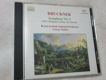 Naxos //　ブルックナー：交響曲第3番【CD】ロイヤルスコティッシュナショナル管／ティントナー（指揮）_画像1