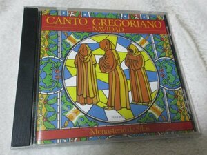 チャント・クリスマス(グレゴリオ聖歌)【CD】シロス修道院合唱団