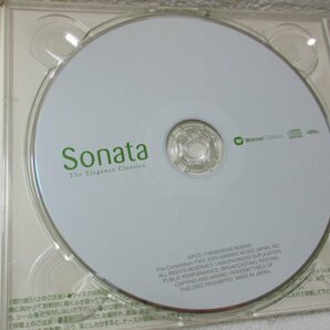 エレガンス・クラシック／ ソナタBEST 【CD】親しみやすいクラシック楽曲をセレクトしたコンピレーションの画像2