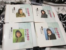 天童よしみ ・昭和を歌う【4CD・64曲】「長崎物語」「銀座カンカン娘」「リンゴ村から」「知床旅情」_画像1