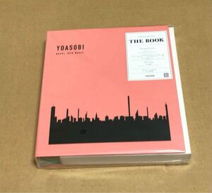 YOASOBI THE BOOK 完全生産限定盤　新品未開封