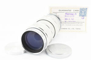 ORION CAMERA FOCABELL TELE-PHOTO LENS SUPREME 1:2.8 F=10.5cm 　#K2658