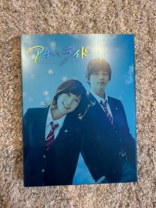 アオハライド DVD