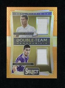 PANINI 2016-17 SELECT CRISTIANO RONALDO JAMES RODRIGUEZ クリスチアーノ ロナウド ハメス ロドリゲス 75枚限定 コンボジャージカード 