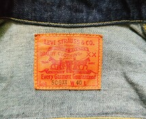 ★リーバイス 506XX W40 LEVI'S 復刻 デニムジャケット 日本製 Gジャン サイズ40_画像7