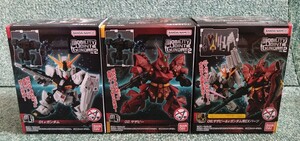 MOBILITY JOINT GUNDAM モビリティ ジョイント Vol.2 機動戦士ガンダム 逆襲のシャア νガンダム サザビー EXパーツ セット 未開封品