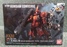 FW GUNDAM CONVERGE ガンダムコンバージ EX 32 機動戦士ガンダム サンダーボルト サイコ・ザク MS-06R 高機動型 ザクⅡ 未開封品_画像1