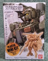 GUNDAM ARTIFACT ガンダム アーティファクト phase 2 機動戦士Vガンダム V2 アサルトバスターガンダム 未開封品_画像1