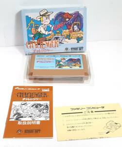 ★動作品　希少★　任天堂 ファミコンソフト チャレンジャー　ハドソン　箱、説付き hudson family computer