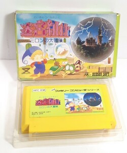 ★動作品　希少★　任天堂 ファミコンソフト 迷宮組曲　ハドソン　箱付き nintendo famiky cpmputer