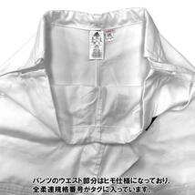 ★アディダス★新品　150ｃｍ【IJF・全柔連新規格対応】限定品 日本製 柔道着パンツ トップモデル　ホワイト/ゴールド_画像3