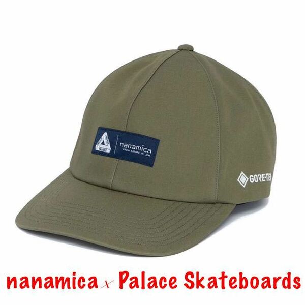 【nanamica × Palace Skateboards】GORE-TEX Cap ゴアテックスキャップ【カーキ】ナナミカ×パレススケートボード限定 帽子 ニューエラ