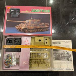 1000円〜　未組立 1/35 Nichimo ニチモ 日本模型　JAGDTIGER ハンティングタイガー　ドイツ陸軍　駆逐戦車　リモコン　プラモデル