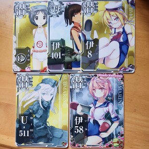 艦これアーケード。潜水艦セット